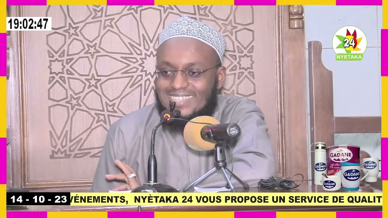 TAFSIR DU CORAN / DR IMAM ABOU ISHAQ AL-HASSANE BOCOUMSOURATE BAQARA