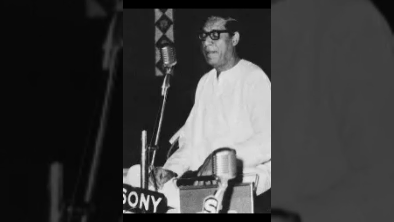 Ustad Amir Khan - Raag Hamsadhwani - Vilambit & Drut