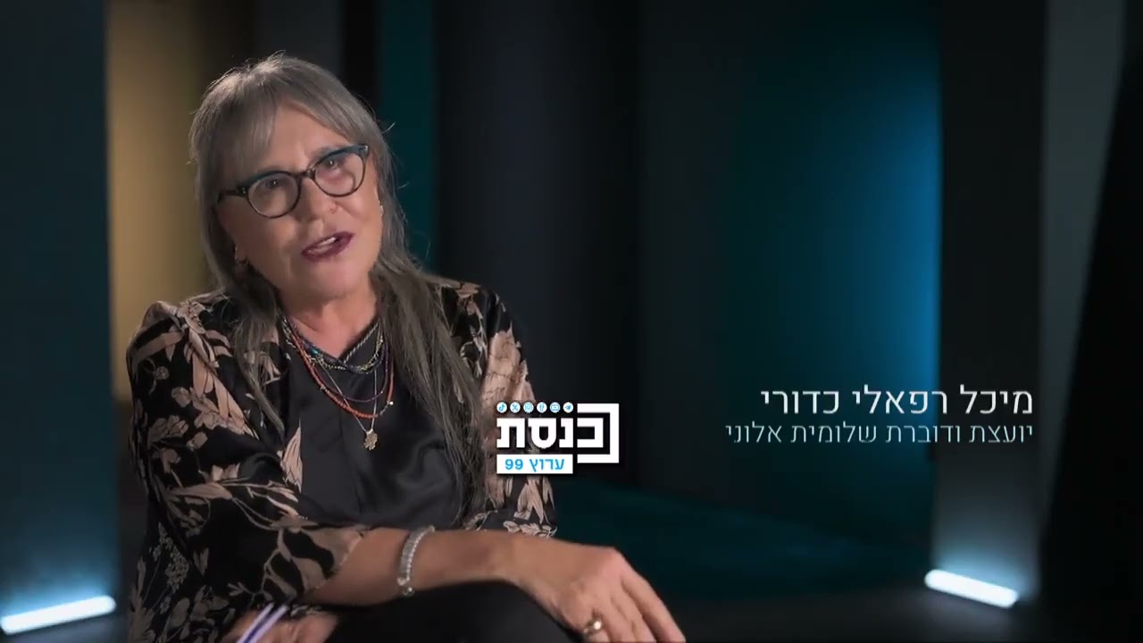 ח