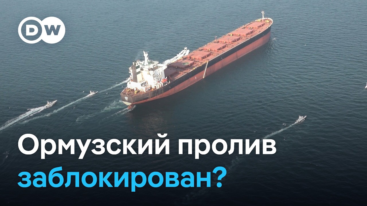 Скачок цен на нефть, газ и золото: приведет ли конфликт на Ближнем Востоке к крушению рынков?