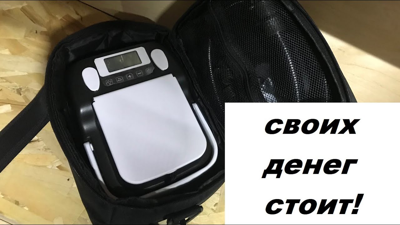 Лодочный электрический насос - НТ 790