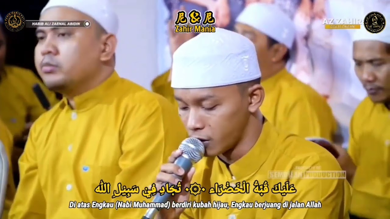 Az Zahir - Ya Rosulallah Ya Habiballah (lirik & terjemahan)_live Mojolawaran Pati
