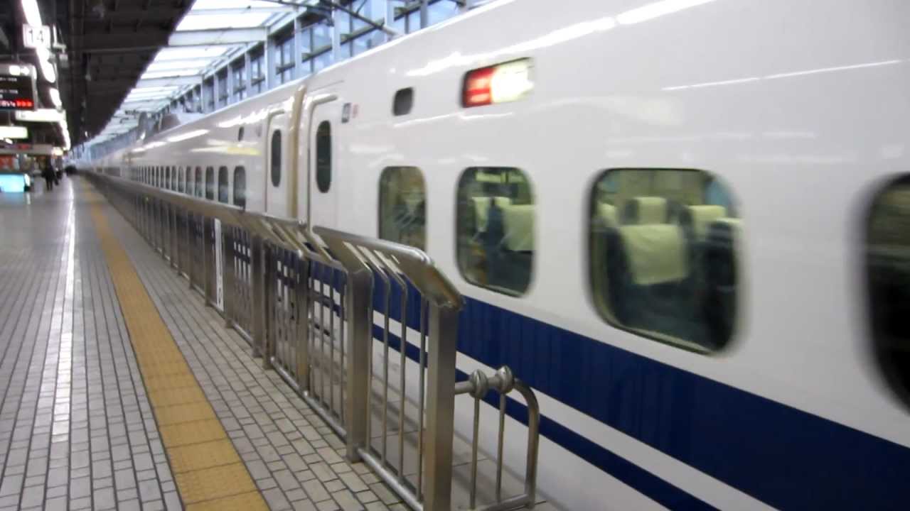 Bullet train ride from Kyoto to Hiroshima