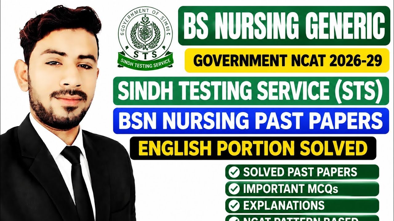 Sindh Testing Service (STS) BSN Nursing Past Papers | English Portion Solved | Mehdi Kazmi
