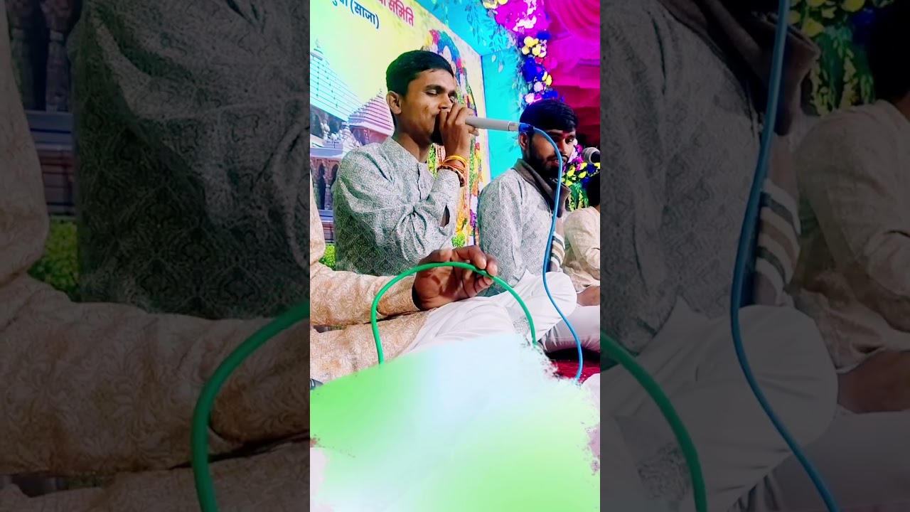 Pani re piye