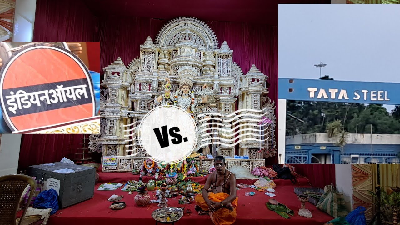 Haldia Vishwakarma Puja. Haldia Travell Guide 2025