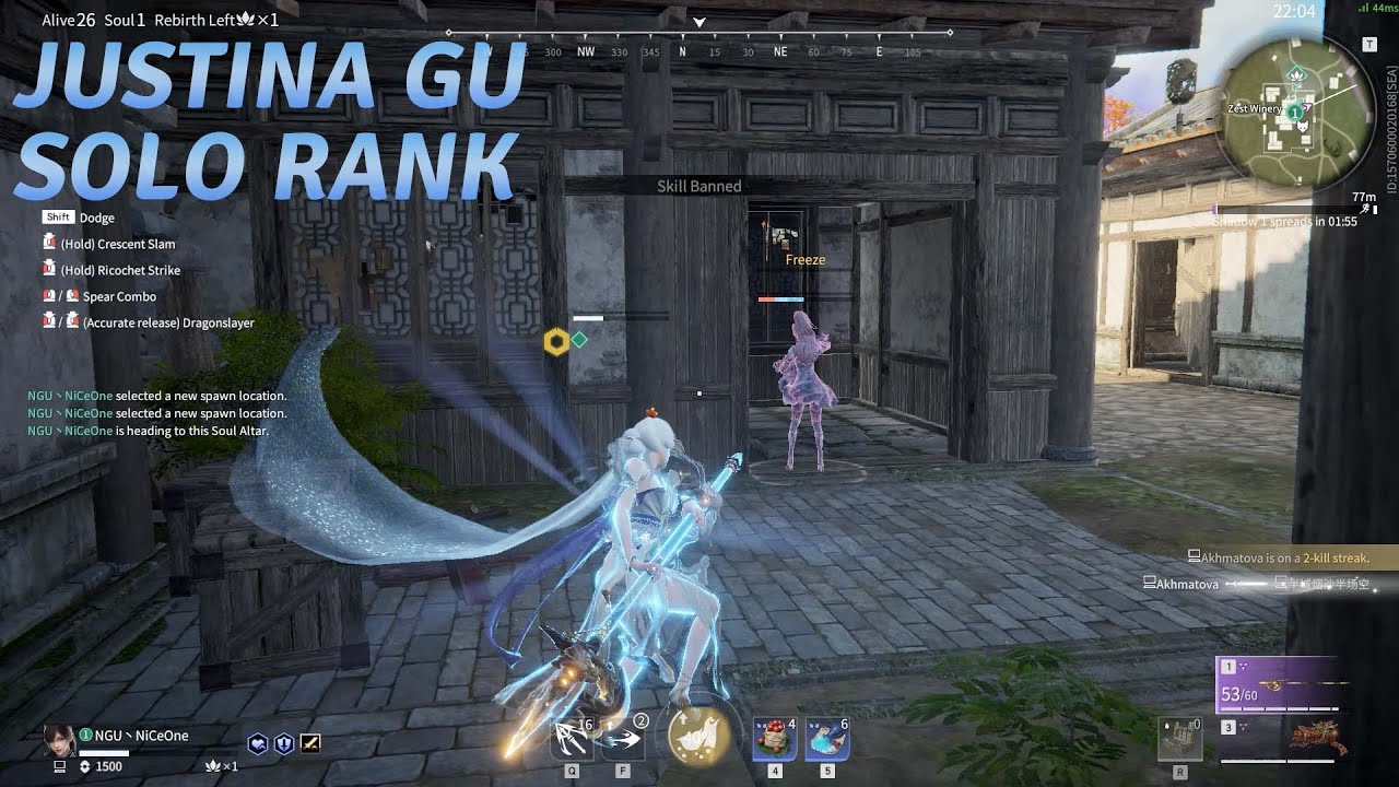 JuStina Gu Solo Rank Naraka Gameplays Ep.295