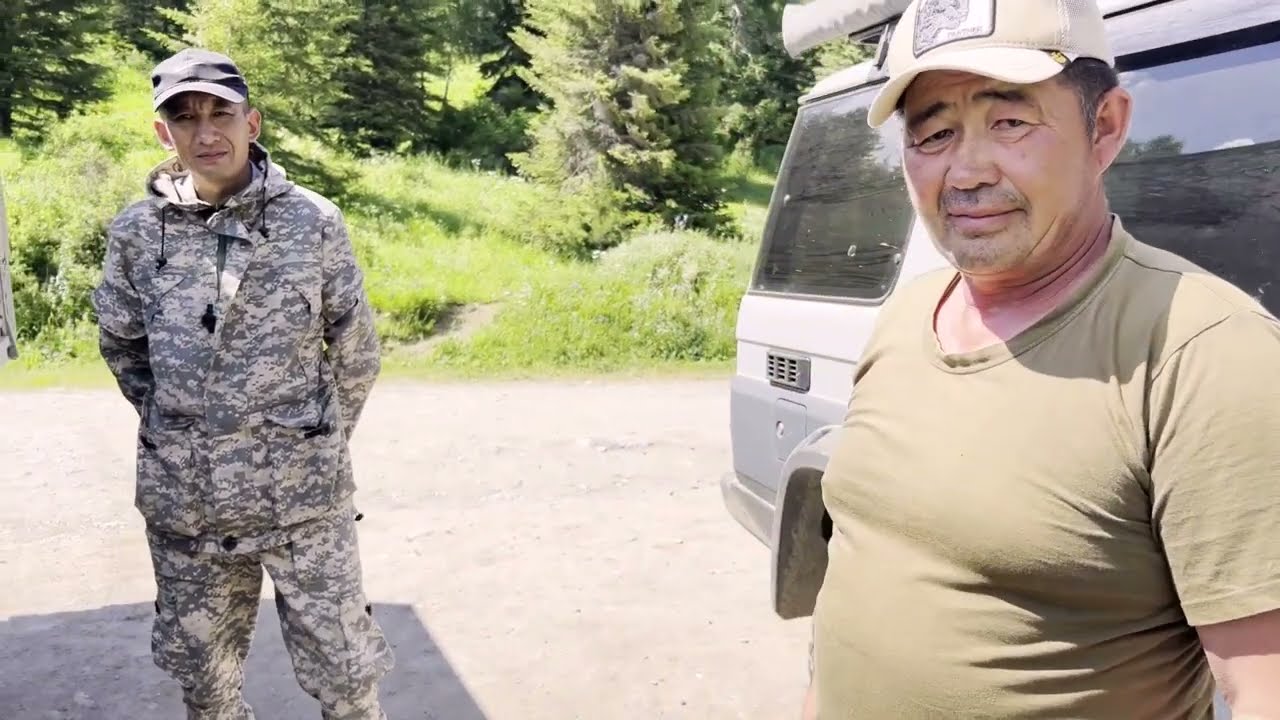 Берел филиалы