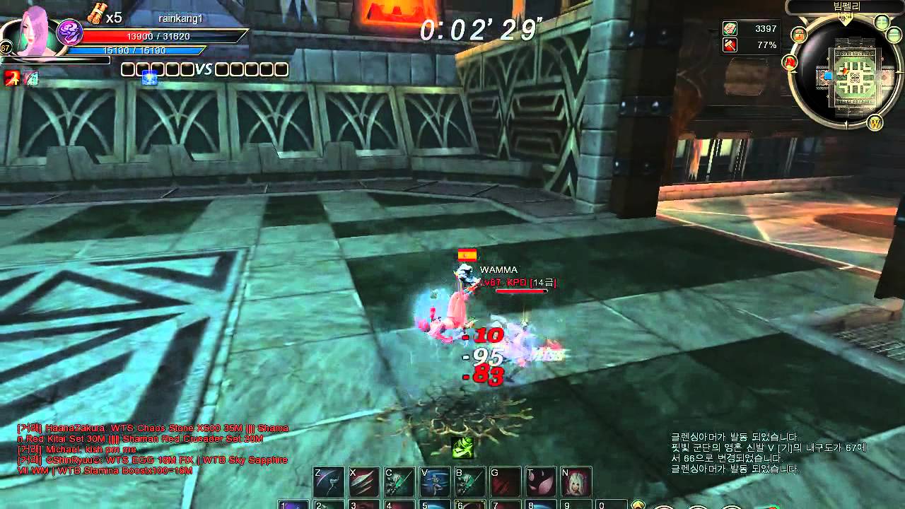 『C9 Sea』▶ PVP-212 ▷ Bladedancer(Tena) vs Shine Ele   [720p 30FPS]