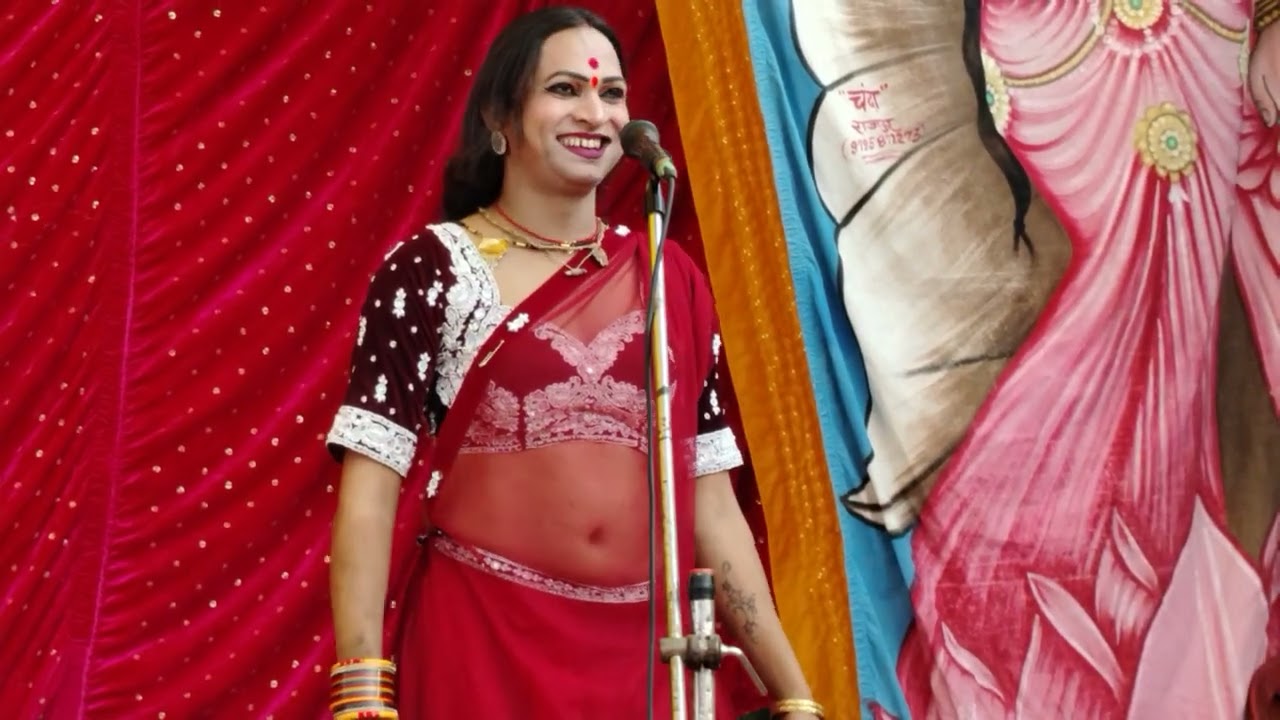 हाल क्या है दिलों को ना पूछो सनम॥ मिस काजल रानी द्वारा॥ रामलीला ग्राम सतोह जालौन 