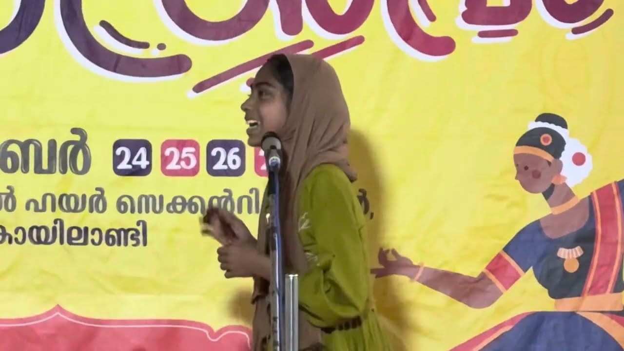 District Level A GRADE Arabic Mono Act (UP) - NISA FATHIMA.