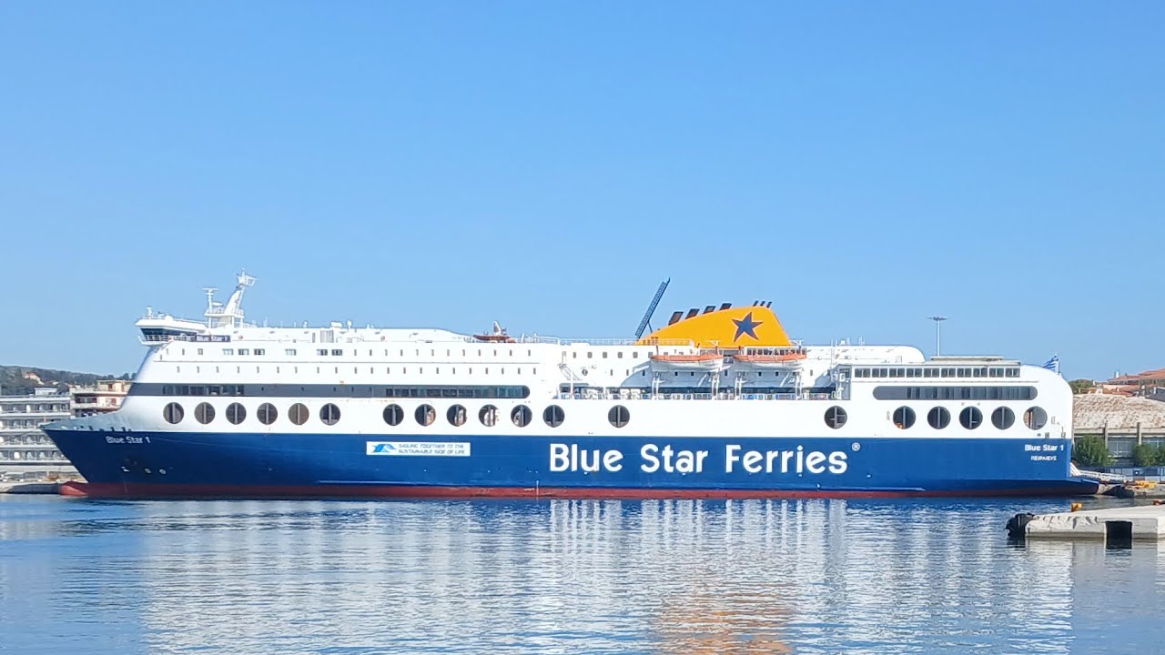 Άφιξη και Αναχώρηση στη Μυτιλήνη: Nissos Rodos, Blue Star Mykonos & Blue Star 1