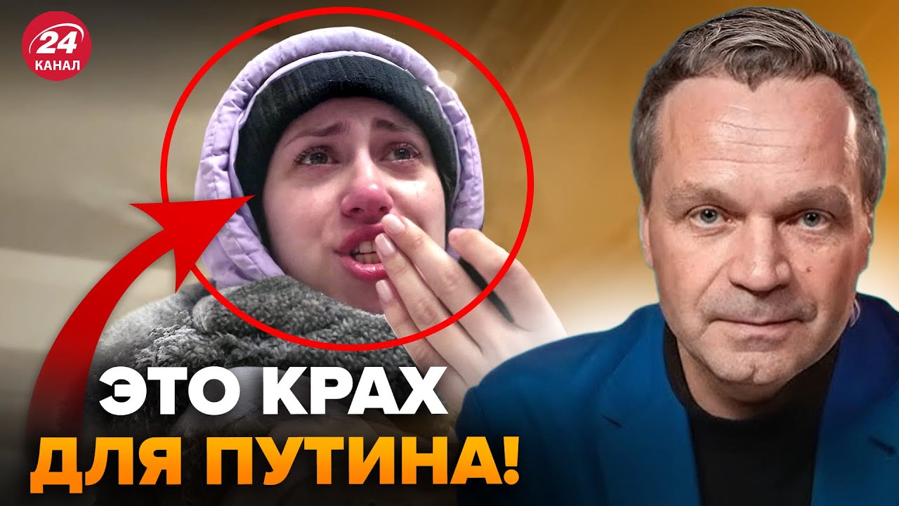 ⚡️В Москве подняли ВОЙ! Россиянка РЫДАЕТ НА ВИДЕО: цены УЖАСНУЛИ ВСЕХ. В РФ зреет ЖУТКОЕ. ШИРЯЕВ