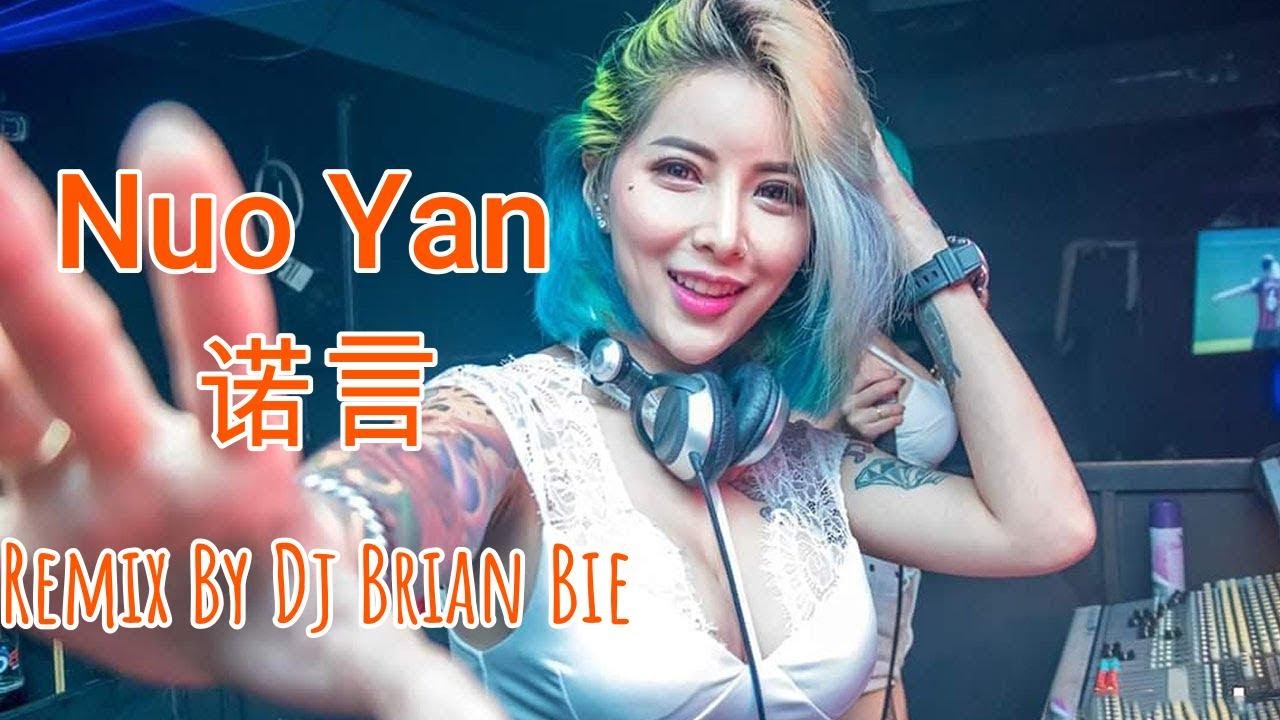 Nuo Yan - 诺言 - Janji (Electro Manyao) By Dj Brian Bie #dj抖音版2023 #remixmanyao