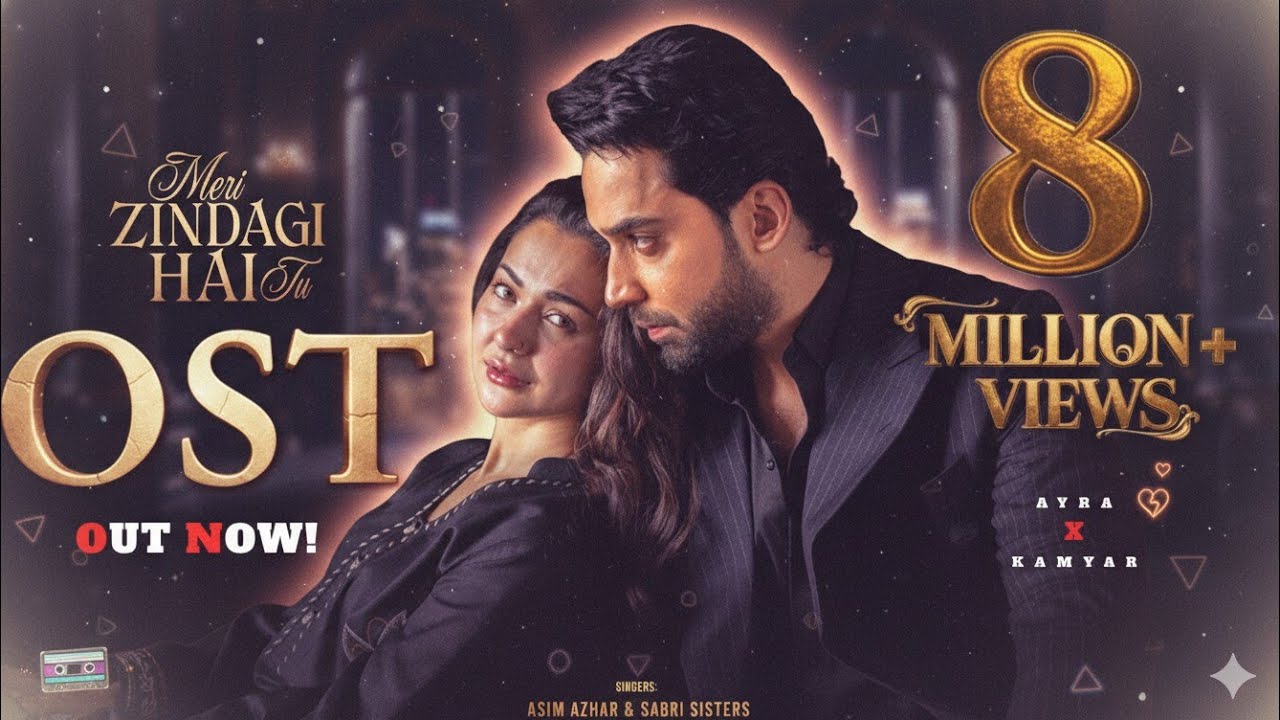 MERI ZINDAGI HAI TU |VIDEO SONG| ASIM AZHAR  |#haniaamir #merizindagihaitu #bilalabbas