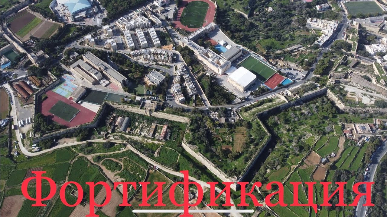5 - Остров Мальта, путешествие, город Vittoriosa, Birgu, линия обороны, фортификация, ознакомление￼