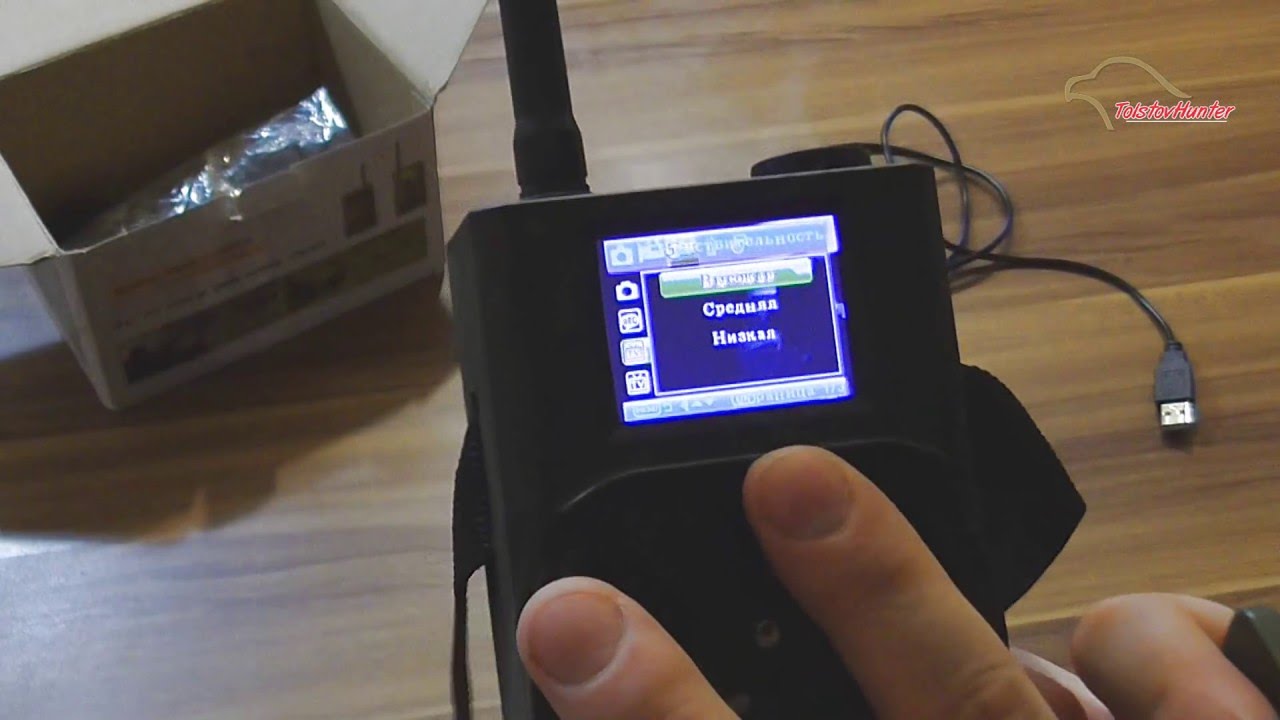 Фото-видео ловушка! Для ОХОТЫ Обзор,тест, настройка MMS/GPRS.(SunTek hc-300m)