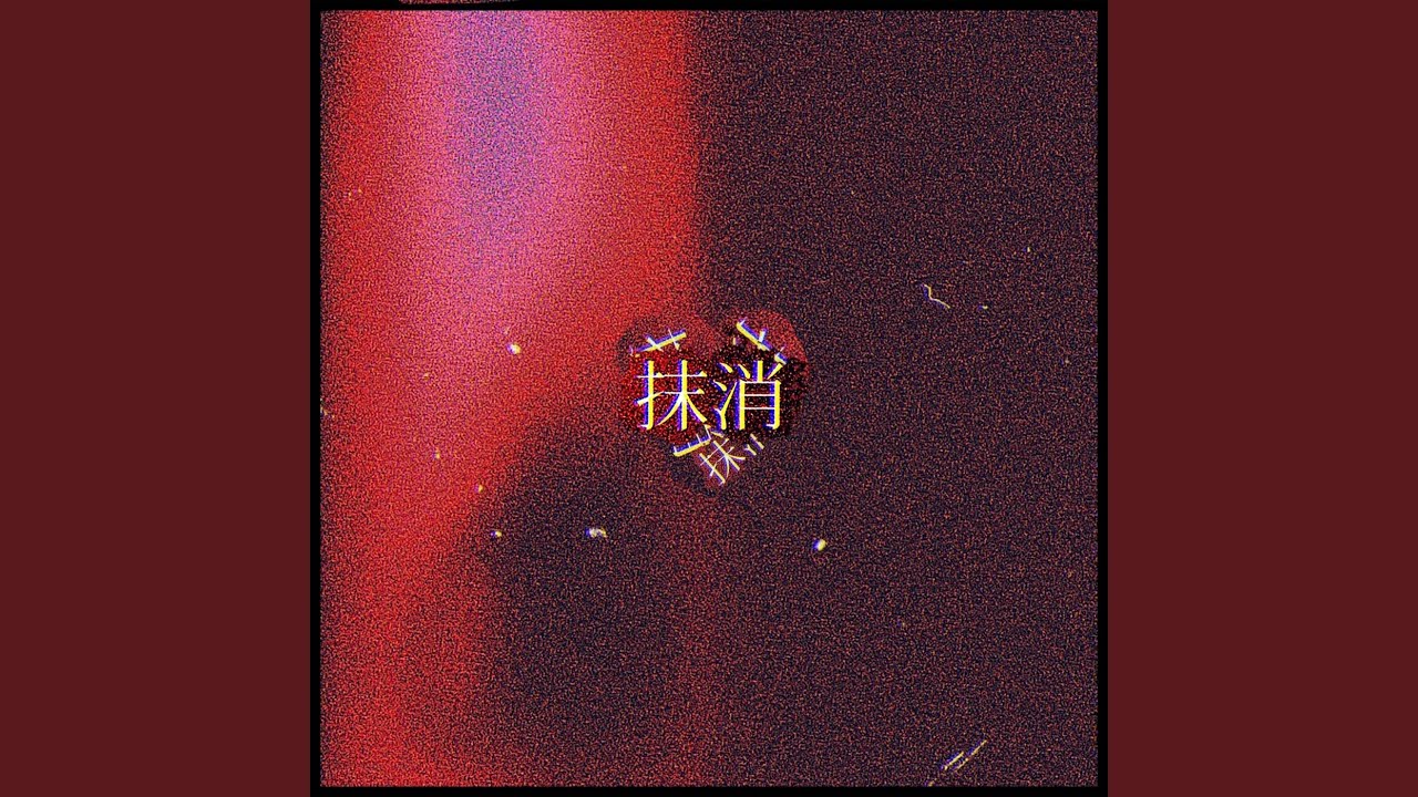 熱帯魚