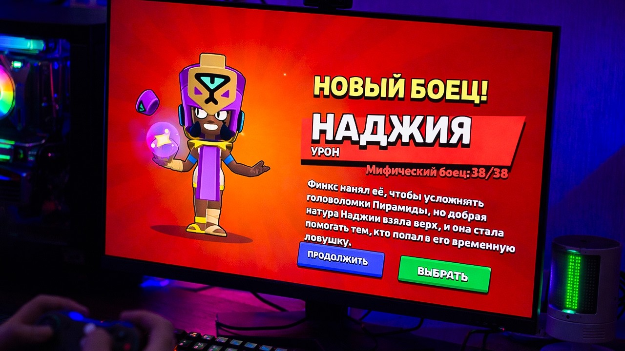 АВТОРСКИЕ ПРАВА на ГЛОУБЕРТА! Новости Лайна Бравл Старс