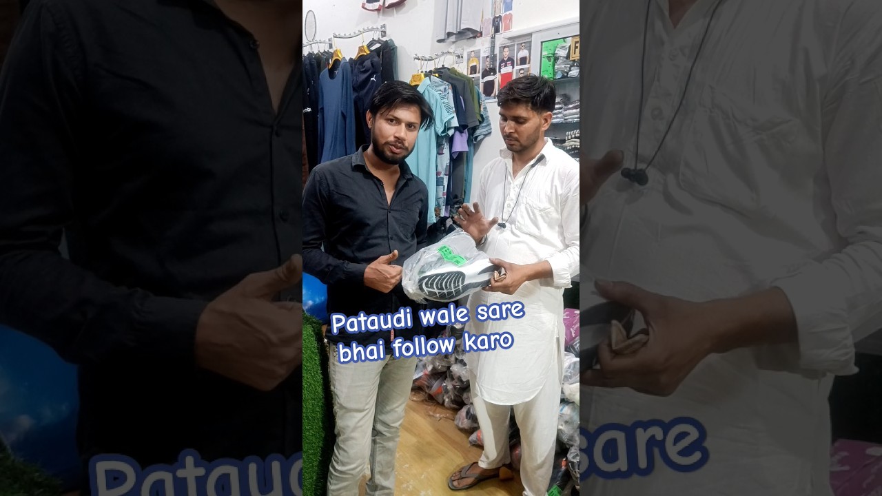 Badiya shoes 👟 Kam price visit kro. 