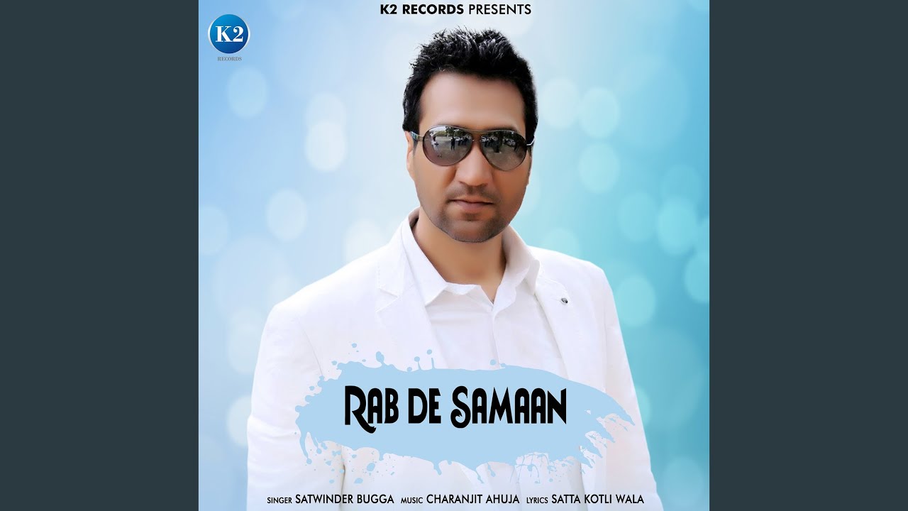 Rab De Samaan