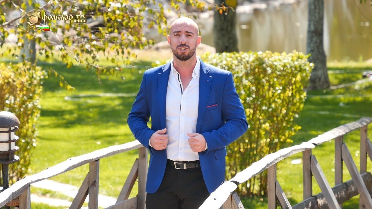 Благовест Бичаков – Време за прошка
