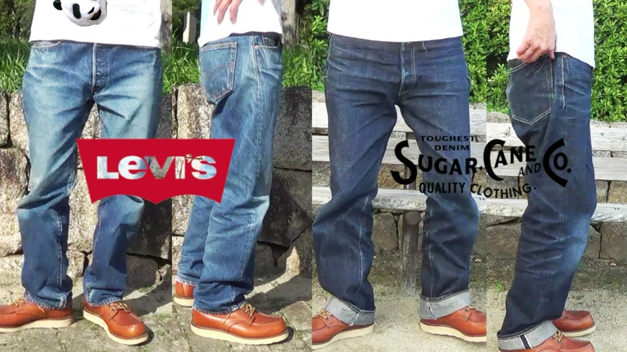 171：【Levi's 501 引退】リーバイス、シュガーケーン、穿き様を見よ。アメカジ