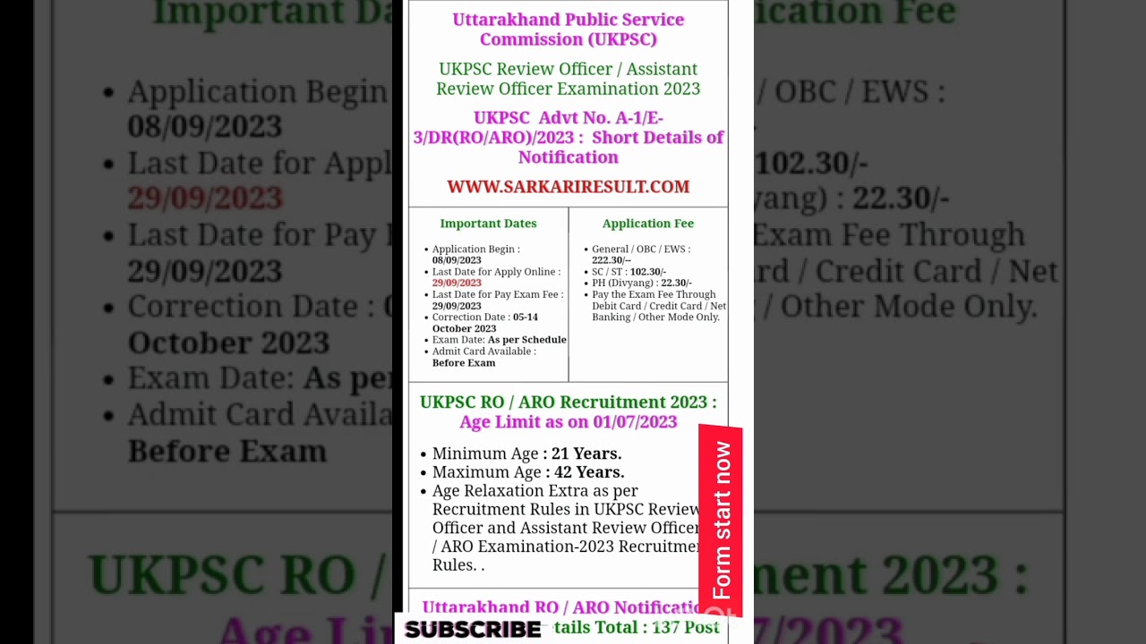 UKPSC RO / ARO Online Form 2023
