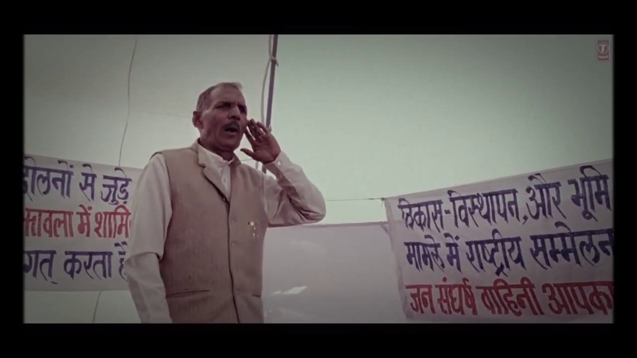 oh lala ji - master mahavir chopra (nilothia)