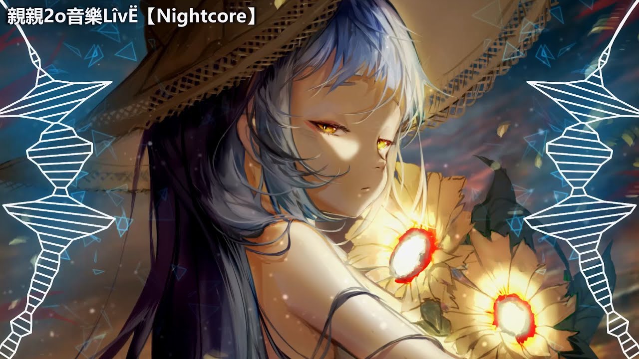 Nightcore - grace note / グレースノート ♫(Lyrics)