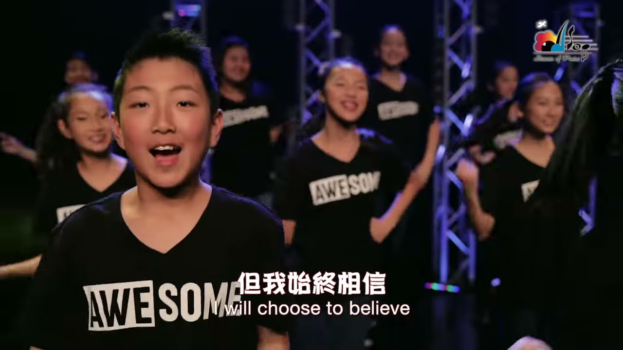 【大山為我挪開 Mountains Move for Me】敬拜MV - 讚美之泉兒童敬拜讚美 (10)