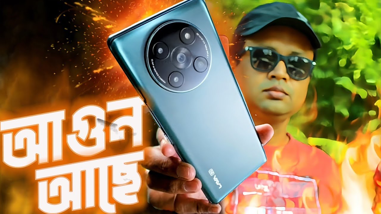 LAVA AGNI 2 5g | এতো কম দামে কিভাবে সম্ভব? খারাপ কি আছে?