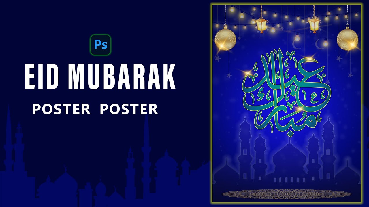 Eid Poster Design Tutorial in Photoshop | Eid Mubarak Social Media Post Design in Photoshop