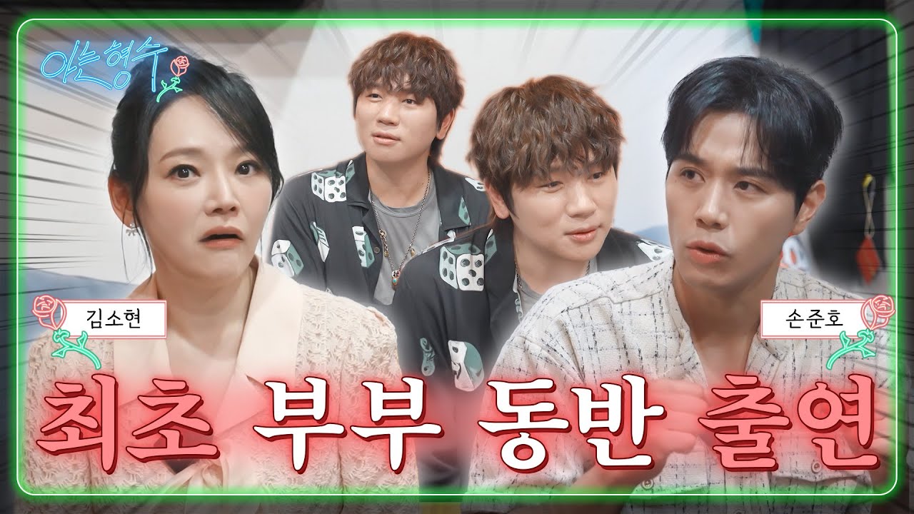회사 대표님도 공범인 유부남의 아찔한 취미생활 (f.샀니? 샀어? 샀냐구!?!?!?)