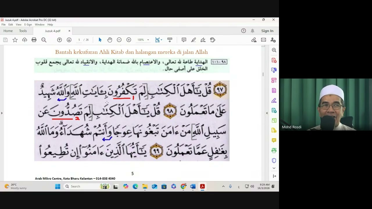 2026 03 16  MURAJA'AH AL - QURAN : Siri 20 - Surah Al - Baqarah.