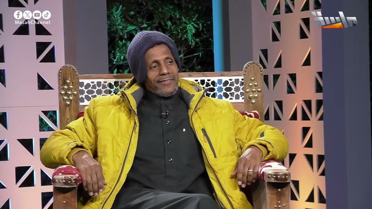 ما هي أحلام أبناء وليد باصالح؟ ✨