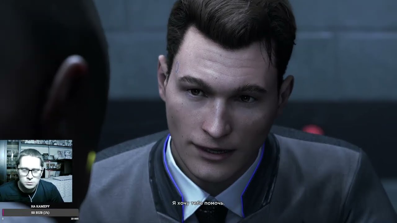 ВЕДРОИДЫ СРЕДИ НАС №2 Detroit: Become Human