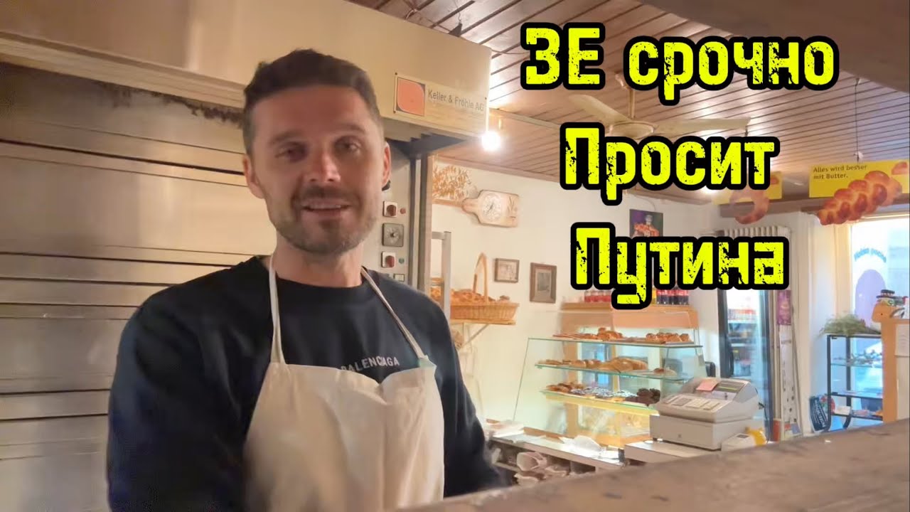 ЗНАЧИТЕЛЬНЫЙ ПРОГРЕСС ПО УКРАИНЕ! ВОЗМОЖЕН РЕФЕРЕНДУМ ПО ТЕРРИТОРИЯМ
