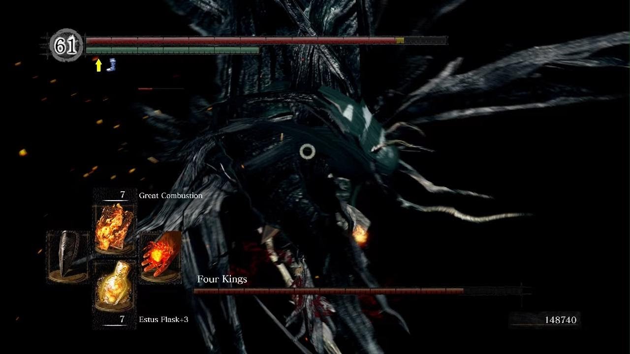 DARK SOULS: REMASTERED - Four Kings