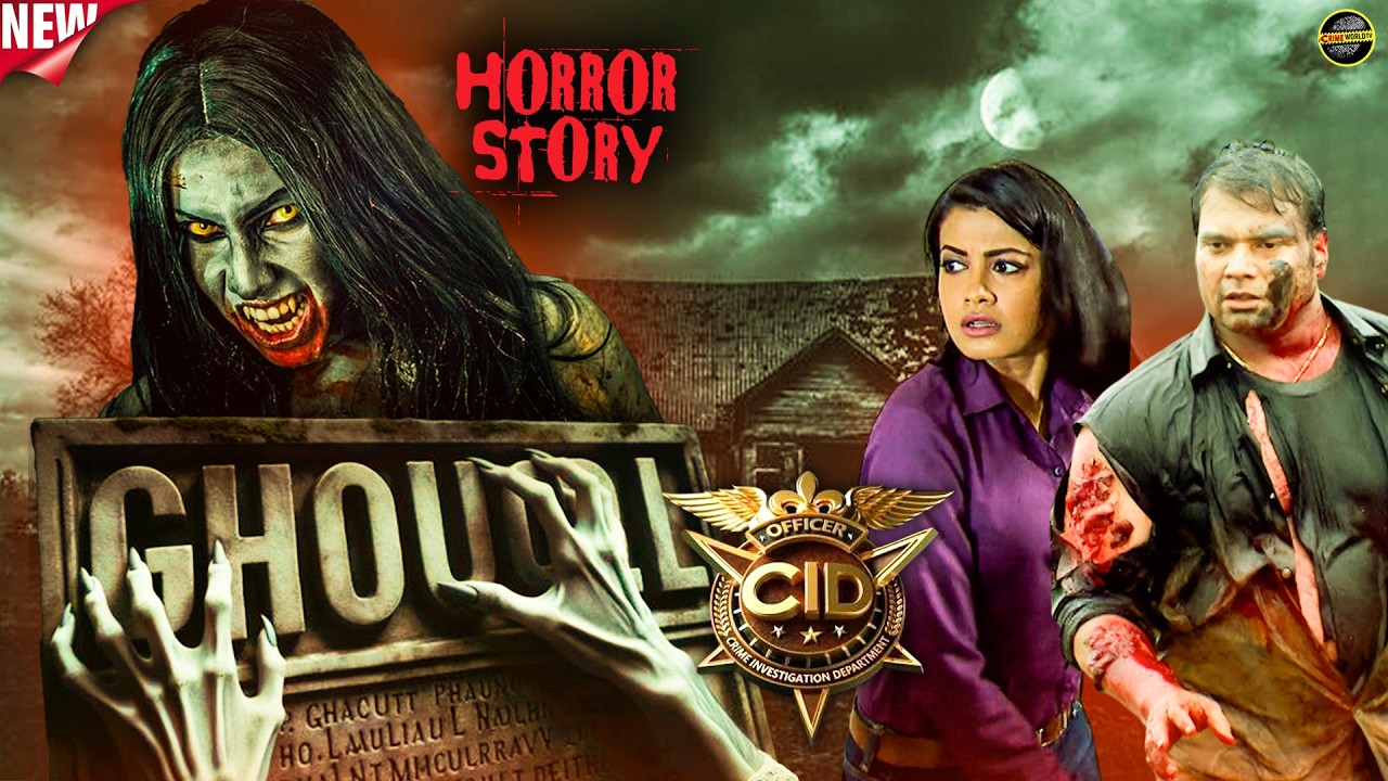 CID की पुरानी दुश्मन एक चुड़ैल क्यों छुपकर कर रही है DAYA और SHREYA पर हमला?