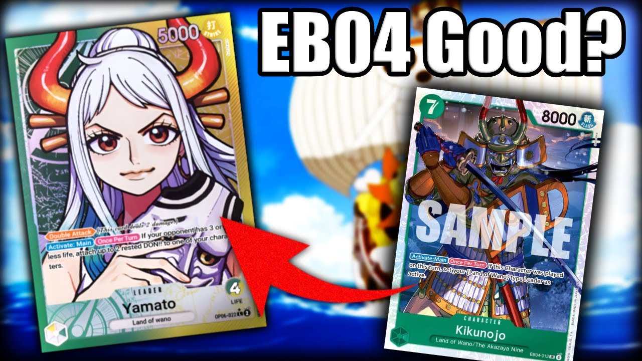 Насколько хороша новая поддержка EB04 для Yamato?
