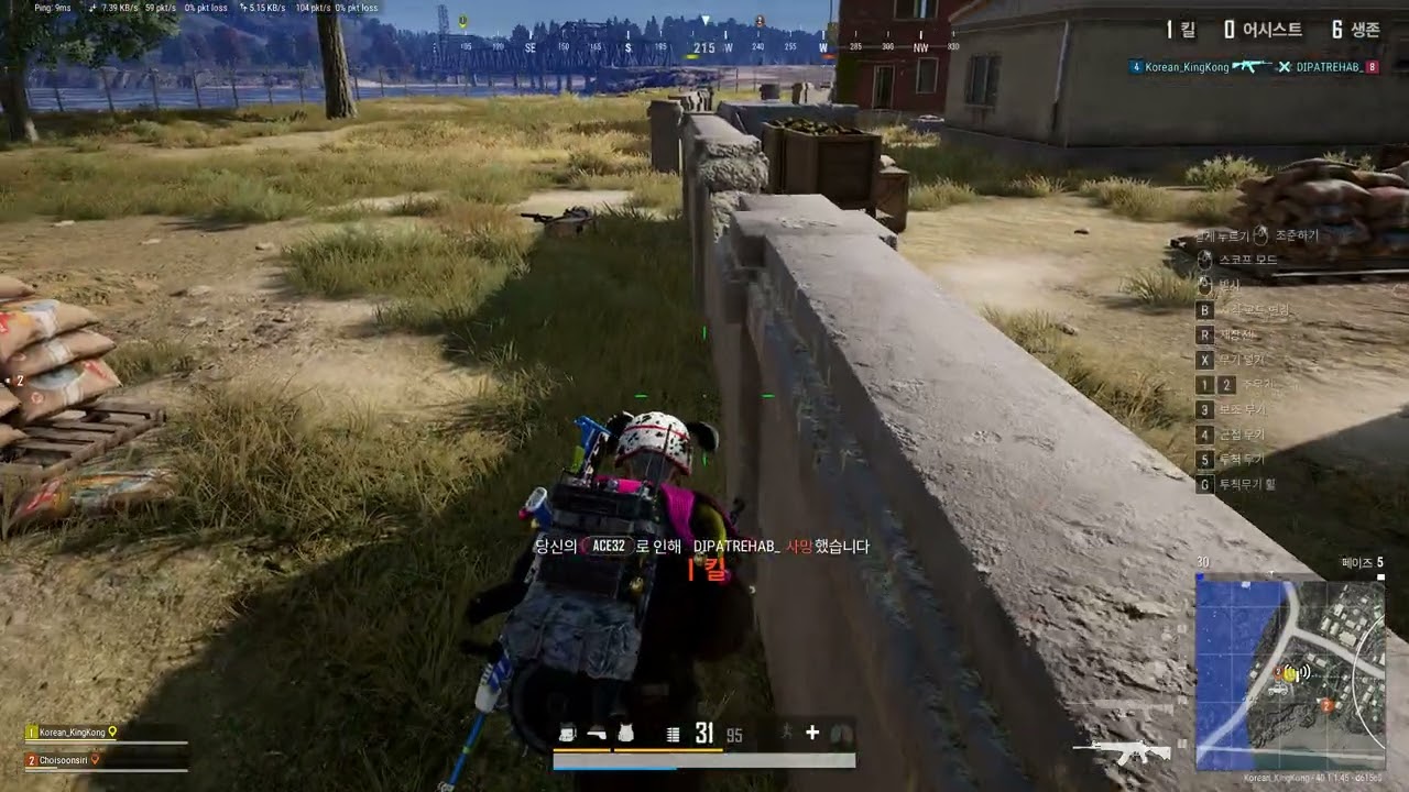 PLAYERUNKNOWN'S BATTLEGROUNDS 2026 02 10   00 06 04 15 싱글 킬 DVR