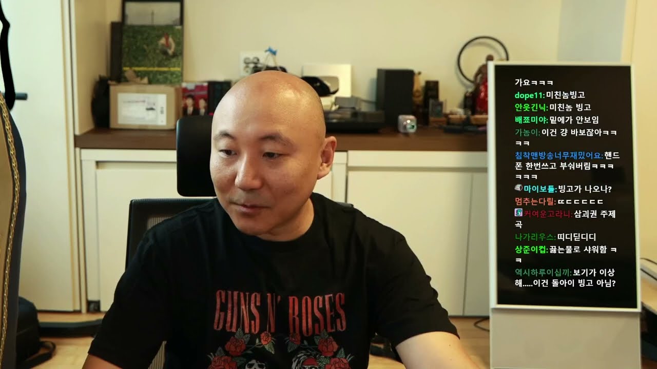 2022년 8월 8일 LP 언박싱, 상남자빙고, 한산 후기, 빠니보틀님 초대석