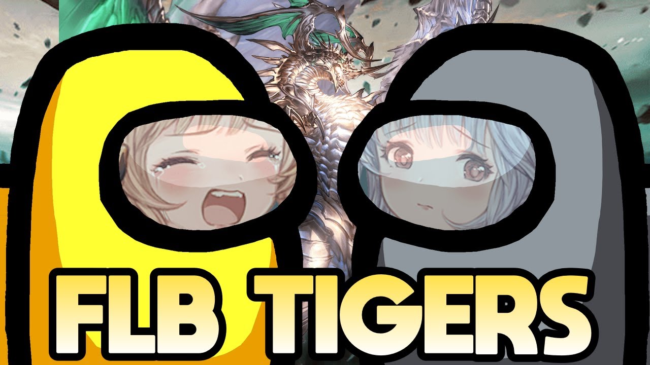 [Granblue Fantasy] Super Ultimate Bahamut Solo. Magna Hrunting ft. FLB Cidala