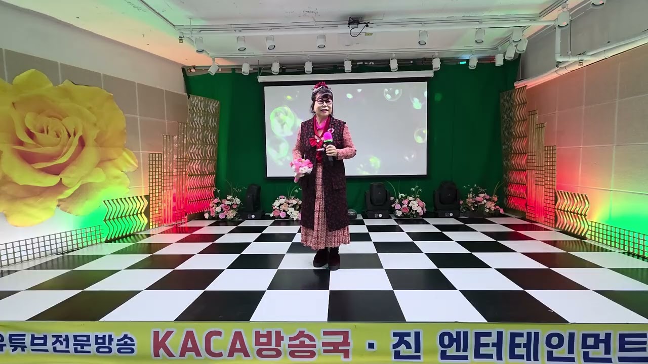 단장가수박금희 🎤 단양강 구독좋아요 감사합니다 🎀 