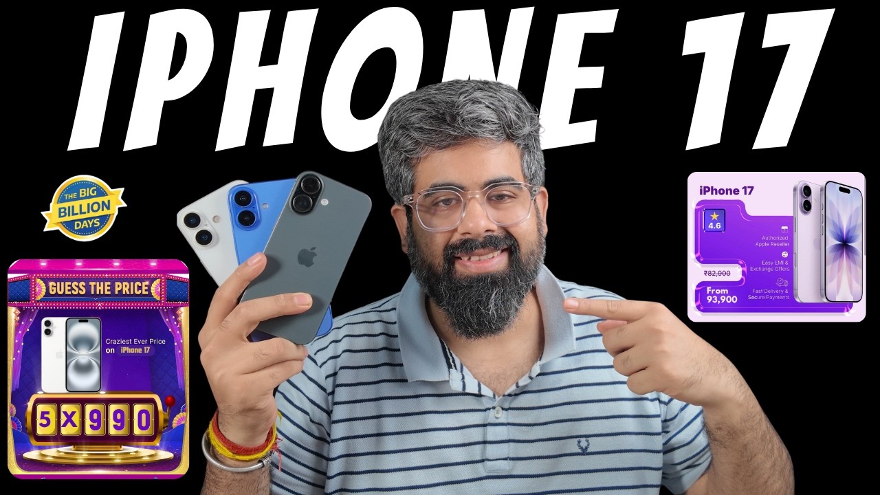 iPhone 17 Price Hike or BBD Price drop to 5X999? Buy now or wait? Price Hike date?