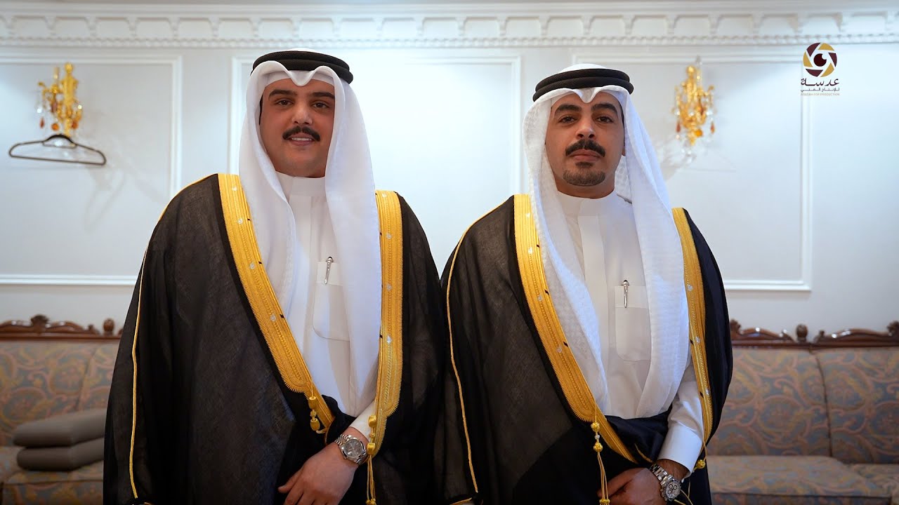 افراح العبيسان - حفل زفاف - فهد عيد & عبدالله عادل الحربي - عدسة للانتاج الفني