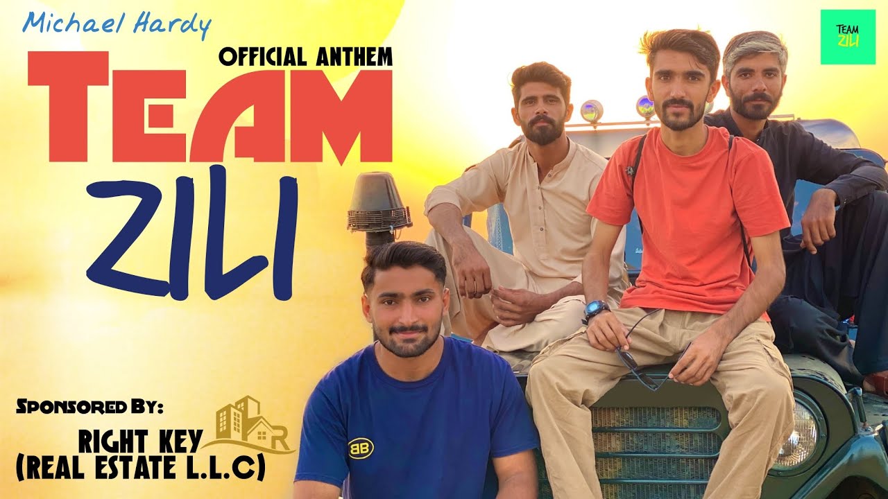 Team Zili Official Anthem (Official Music Video)ft_Hardy & Mr Teefa