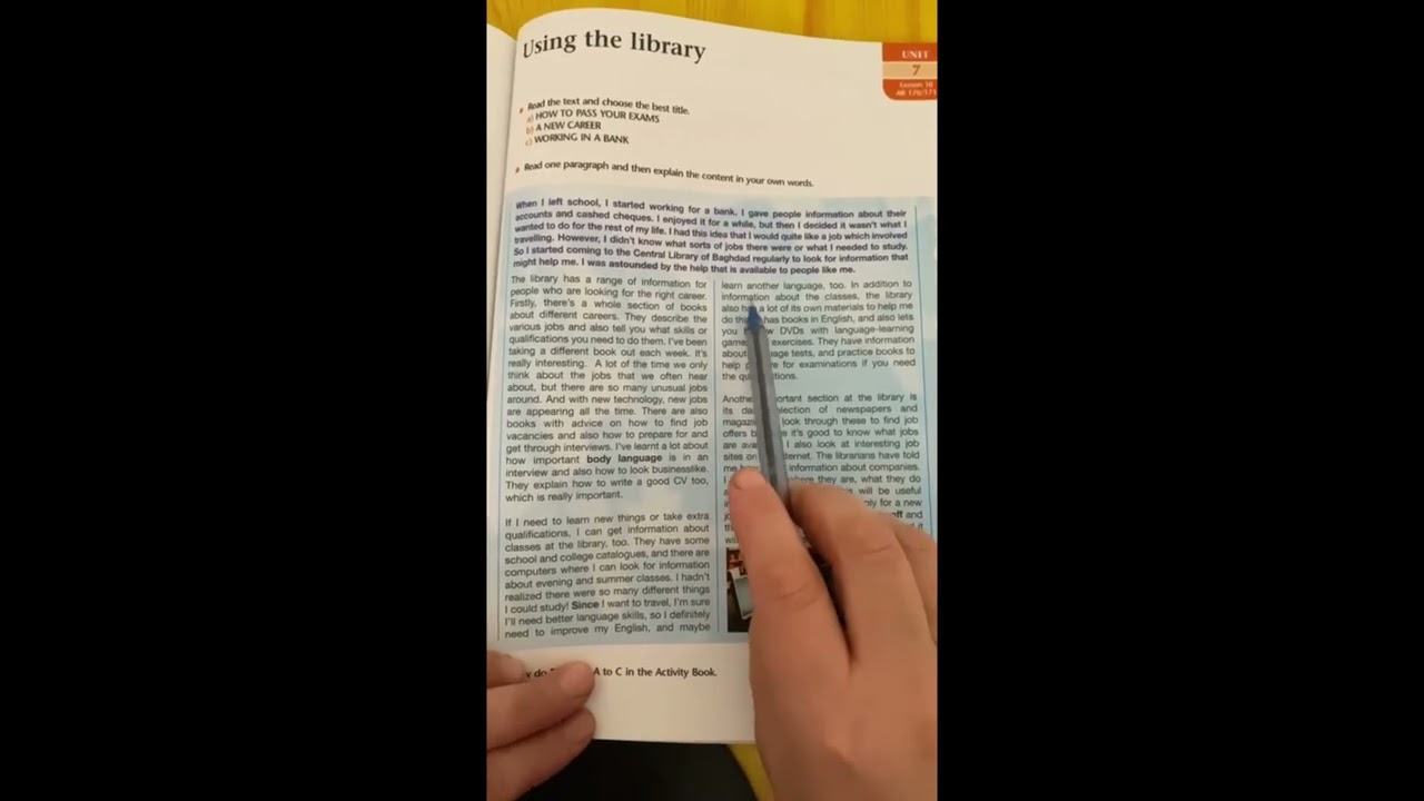 قطعة الدرس للوحدة السابعه \ using the library