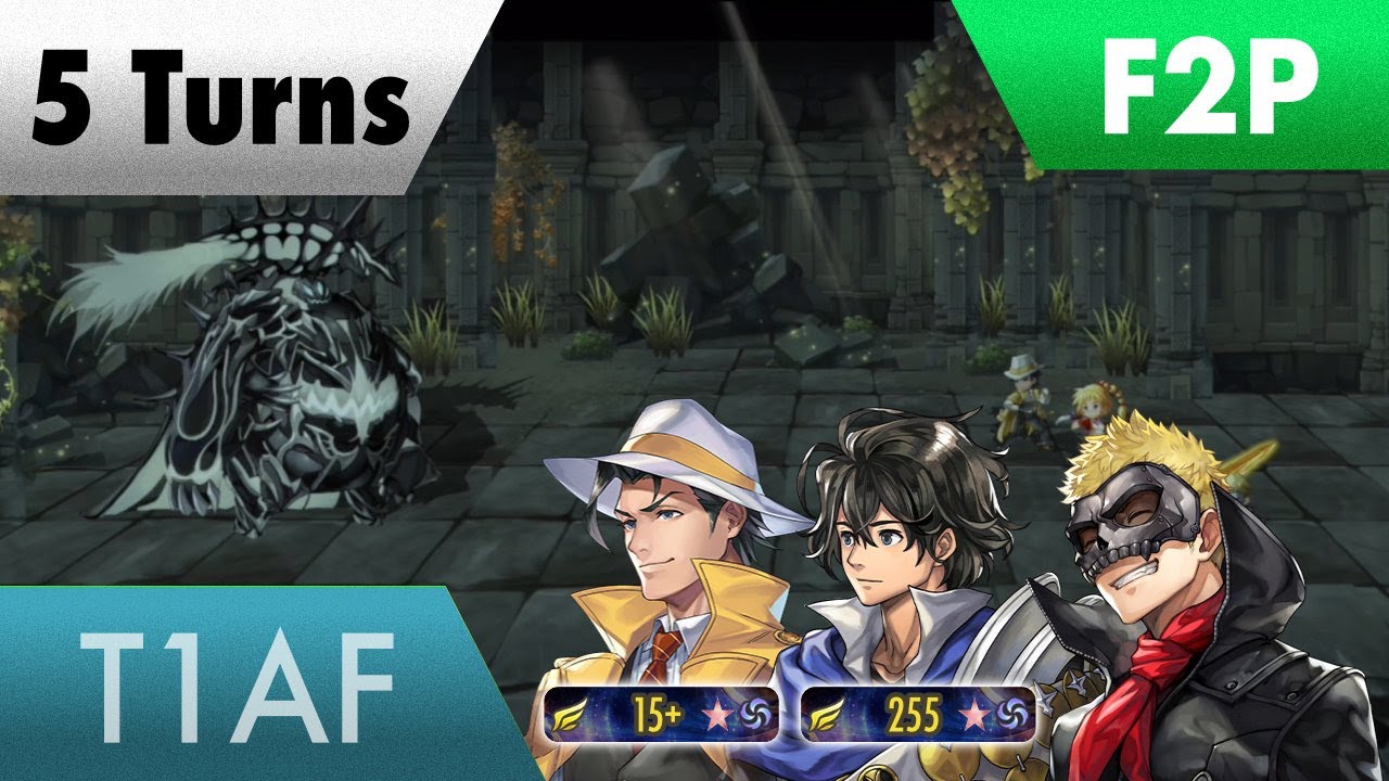 Another Eden - Mul Ki-ka (free Aldo 255 Team 5T)